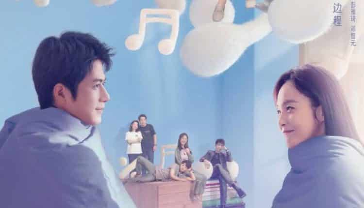 Brilliant Class 8 (2022) อาจารย์ซุปตาร์ตกอับ ซับไทย