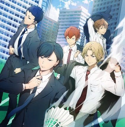 Ryman's Club ซับไทย