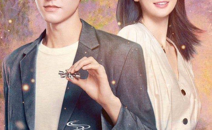 พาฝันปั้นรัก Dream Garden พากย์ไทย