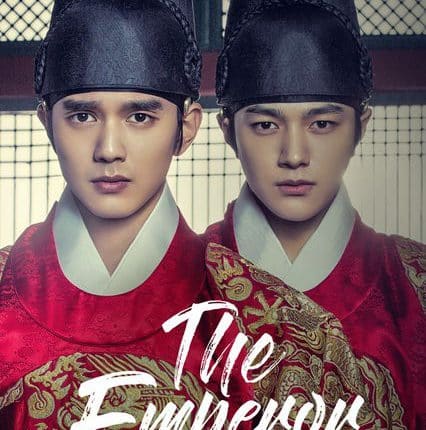 The Emperor: Owner of the Mask หน้ากากจอมบัลลังก์ พากย์ไทย