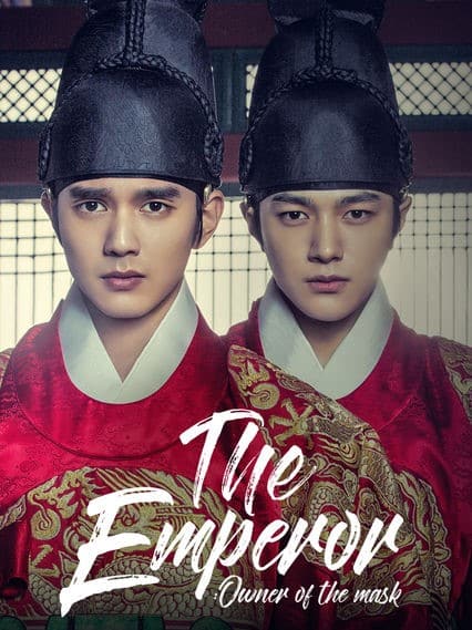 The Emperor: Owner of the Mask หน้ากากจอมบัลลังก์ พากย์ไทย