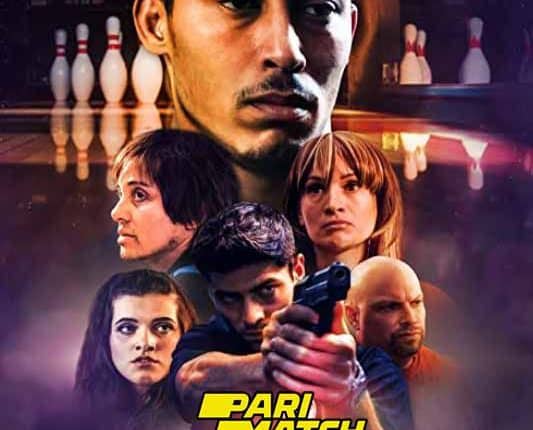 Harvey (2021) By PariMatch