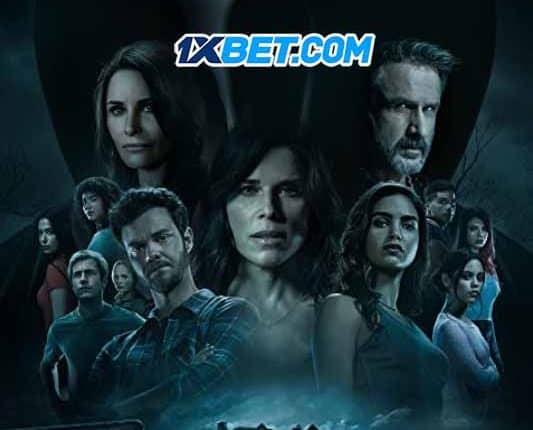 Scream (2022) By 1XBET