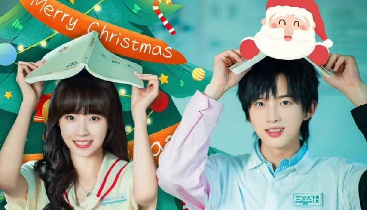 Assistant of Superstar (2022) ผู้ช่วยสุดเปิ่นของนายซุปตาร์ ซับไทย