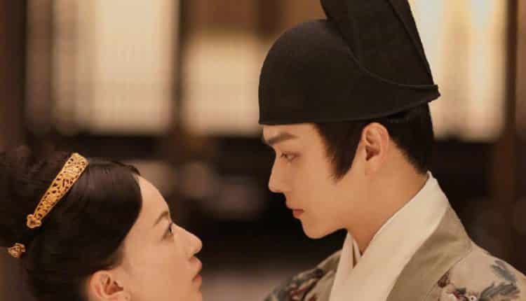 Royal Feast (2022) ซับไทย