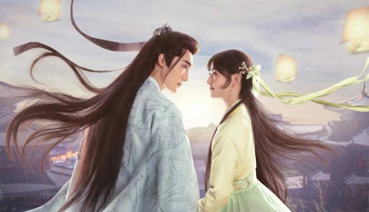 Ms. Cupid in Love (2022) ซับไทย