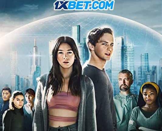 I Am Mortal (2021) By 1XBET