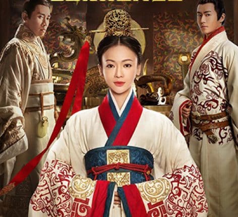 The Legend of Hao​lan ตำนานมารดาจอมกษัตริย์ พากย์ไทย