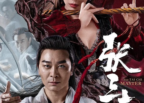 The TaiChi Master (2022) ปรมาจารย์จางซานเฟิง