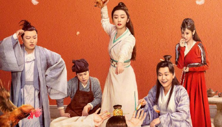 ดูซีรี่ย์ The Theatre Stories (2022) โรงละครพิศวง ซับไทย