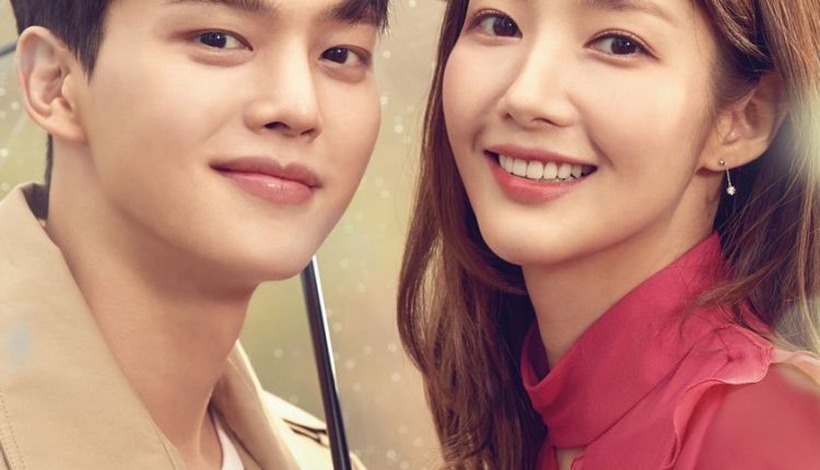 Forecasting Love and Weather (2022) พยากรณ์วันนี้มีรักบางแห่ง ซับไทย