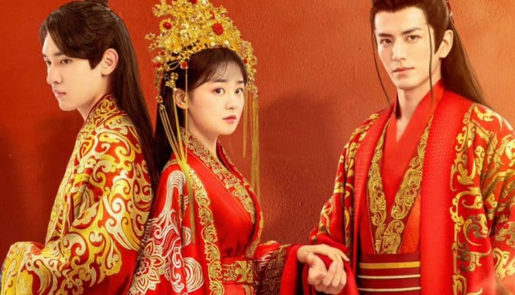 Decreed by Fate (2022) รักนี้หนีไม่พ้น ซับไทย