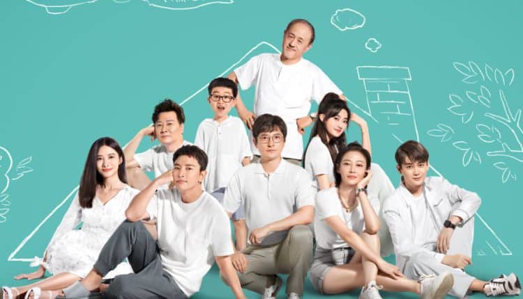 The Bachelors (2022) ซับไทย