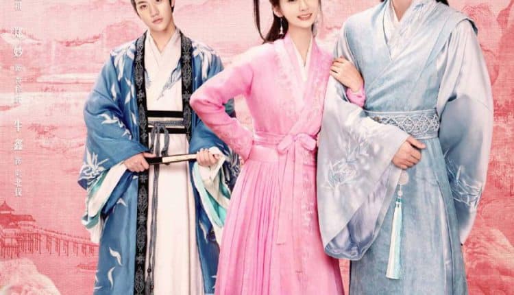 Contractual Love (2021) รักตามสัญญา ซับไทย