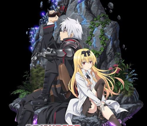 Arifureta: From Commonplace to World's Strongest S1 พากย์ไทย