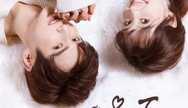 About is Love 2 (2022) มันคงเป็นความรัก ภาค 2 ซับไทย