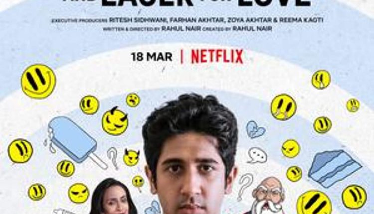 Eternally Confused and Eager for Love Season 1 ซับไทย