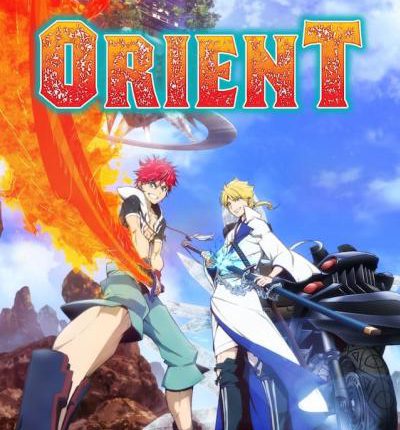 ORIENT 2 สิงห์ พลิกตำนานพิฆาตอสูร พากย์ไทย