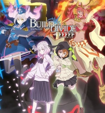 Build Divide Code White บิลด์ ดิไวด์ (ภาค2) ซับไทย