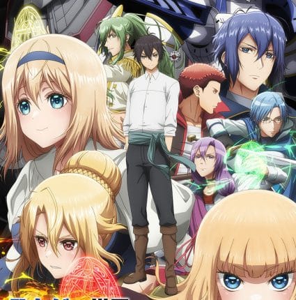 Otome Game Sekai wa Mob ni Kibishii Sekai desu ซับไทย