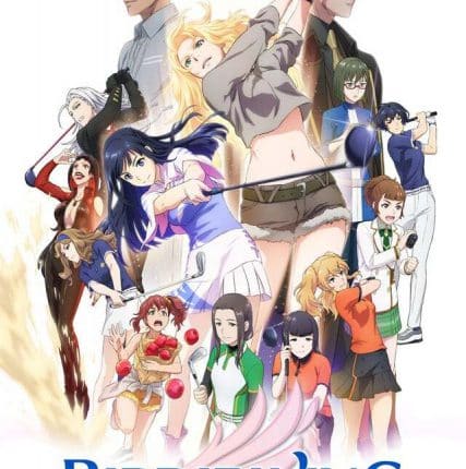 Birdie Wing: Golf Girls' Story ซับไทย