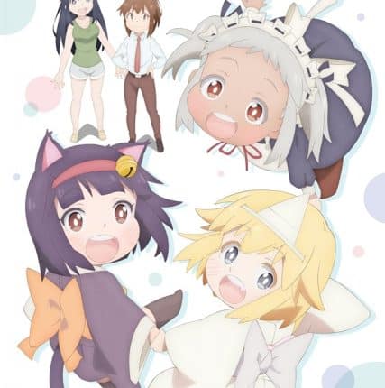 Shachiku-san wa Youjo Yuurei ni Iyasaretai ซับไทย