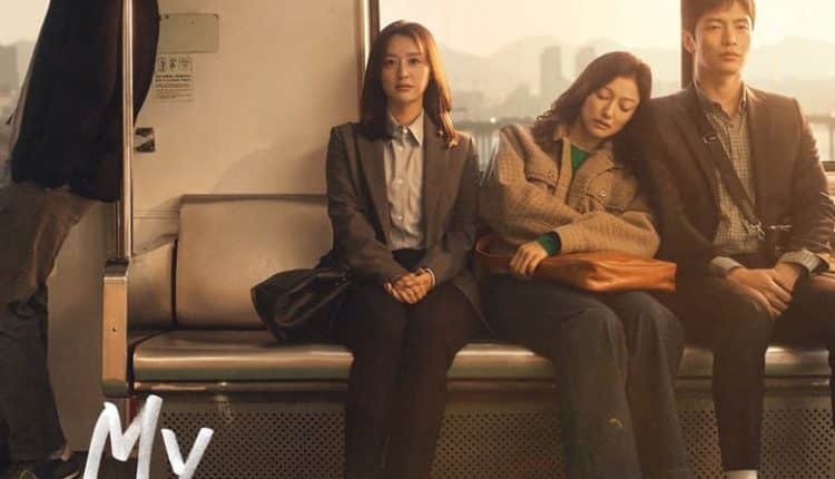 My Liberation Notes (2022) ปล่อยใจสู่เสรี ซับไทย