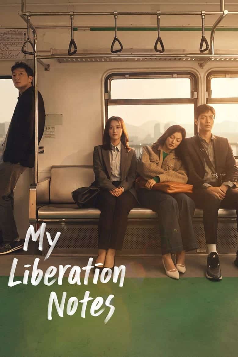 My Liberation Notes (2022) ปล่อยใจสู่เสรี ซับไทย