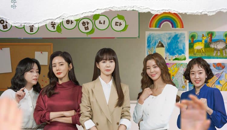 Green Mothers Club (2022) ชมรมคุณแม่สีเขียว ซับไทย