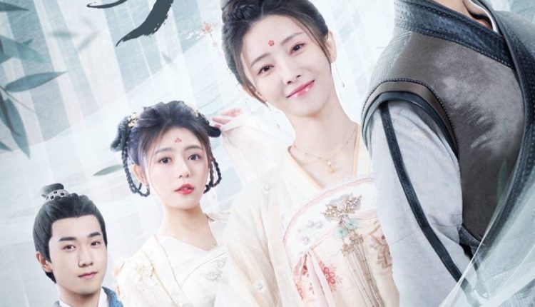 The Killer Is Also Romantic (2022) นักฆ่าโรแมนติก ซับไทย