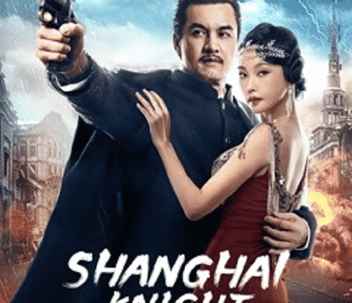 Shanghai Knight (2022) ศึกอาชาเซี่ยงไฮ้
