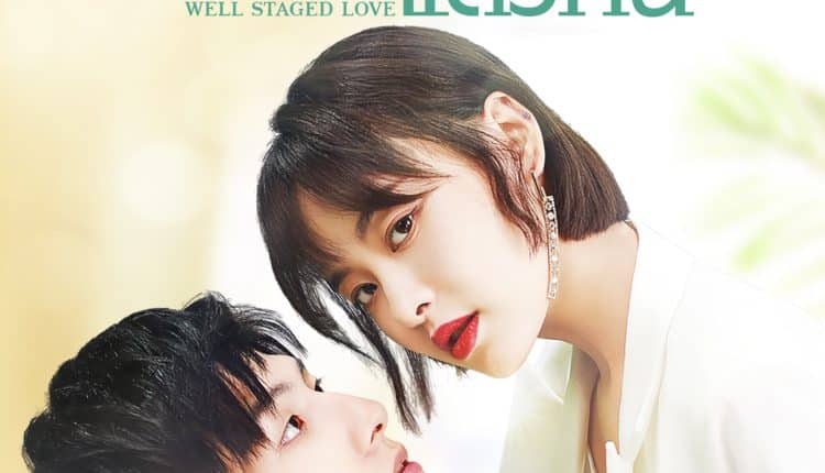 Well Staged Love (2022) บอสแล้วไง ผมรักแล้วกัน ซับไทย