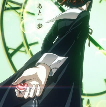 Kaguya-sama wa Kokurasetai: Ultra Romantic (ภาค3) พากย์ไทย