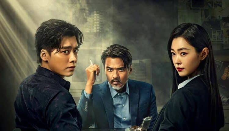 Day Breaker (2022) คืนชำระแค้น ซับไทย