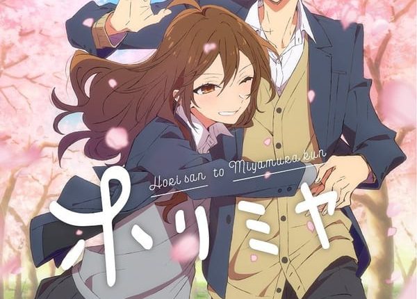 Horimiya โฮริมิยะ สาวมั่นกับนายมืดมน พากย์ไทย