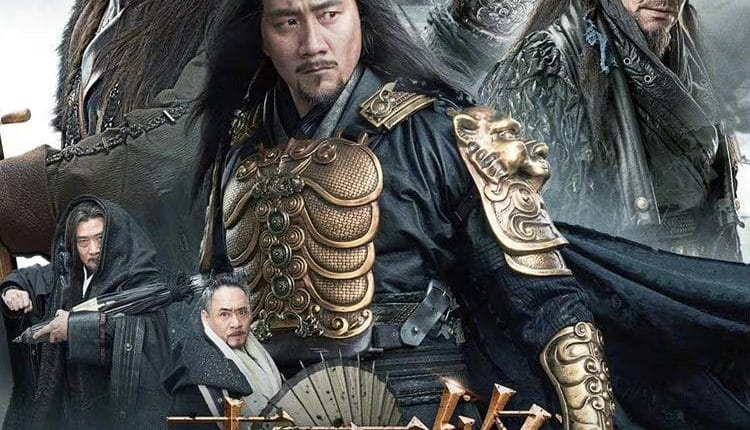 Song Of The Assassins (2022) อสูรหน้าเขียว