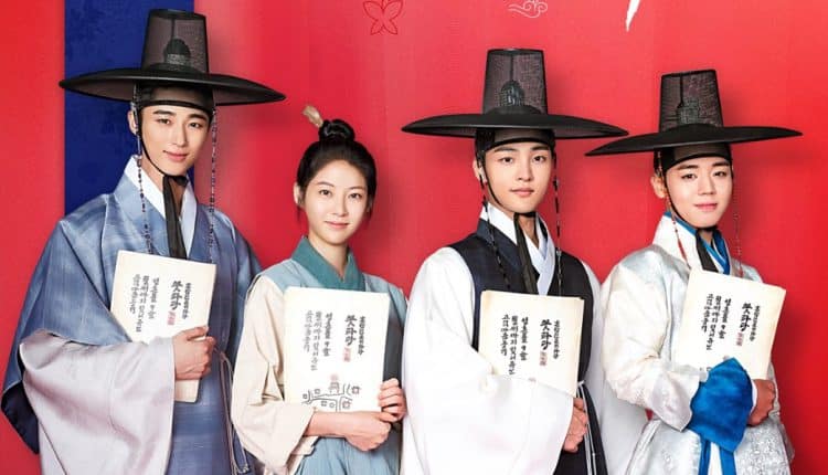Flower Crew: Joseon Marriage Agency วุ่นนักสื่อรักโชซอน พากย์ไทย
