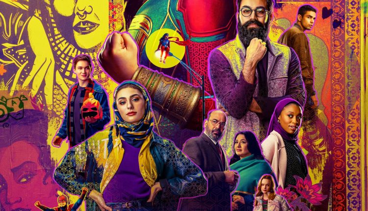 Ms. Marvel Season 1 พากย์ไทย