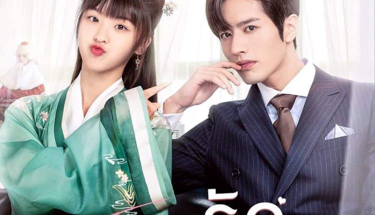 Time to Fall in Love (2022) ถึงคิวรัก ยัยบล็อกเกอร์ ซับไทย