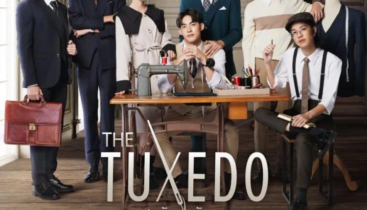 The Tuxedo (2022) สูทรักนักออกแบบ พากย์ไทย
