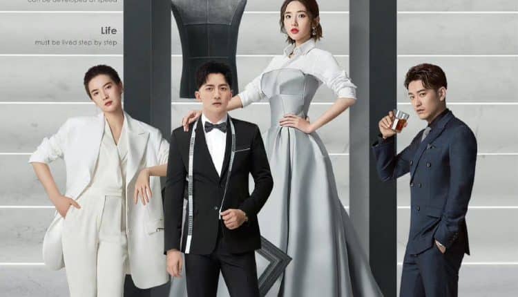 Miss Buyer (2022) ซับไทย