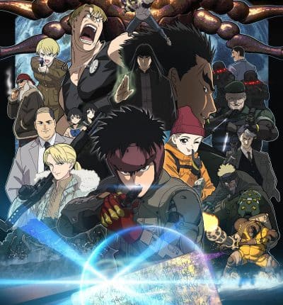 Spriggan สปริกกัน พากย์ไทย