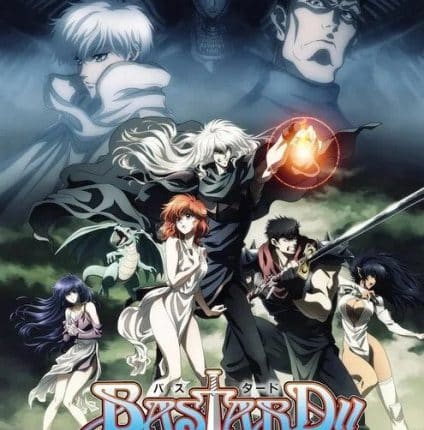 Bastard!! อสูรร้ายจอมราชัน ซับไทย