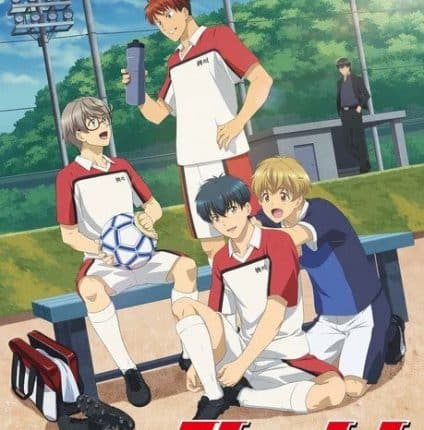 Shoot! Goal to the Future ซับไทย