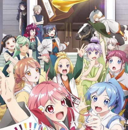 Teppen!!!!!!!!!!!!!!! Laughing 'til you Cry ซับไทย