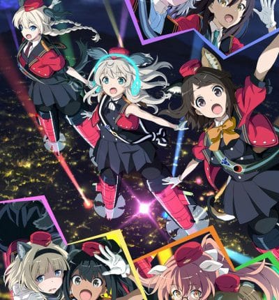 Luminous Witches (Renmei Kuugun Koukuu Mahou Ongakutai) ซับไทย