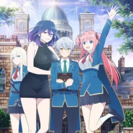 Kinsou no Vermeil เวอร์มีลแห่งเวทสีทอง ซับไทย