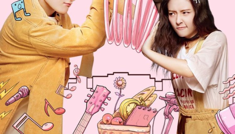 The Brightest Star in the Sky อธิษฐานรักเพื่อดาวดวงนั้น พากย์ไทย