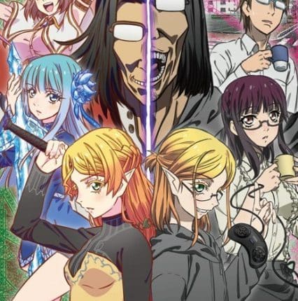 Isekai Ojisan ยอดคุณน้าจากต่างโลก ซับไทย