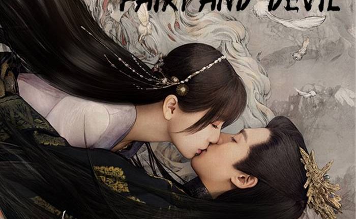 Love Between Fairy and Devil (2022) ของรักของข้า ซับไทย